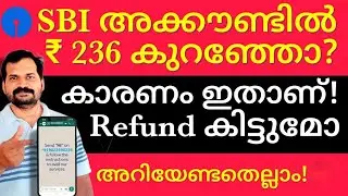 ₹236 Deducted From SBI Account? Why State Bank Charges Your Savings Account