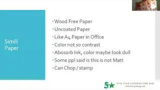 Simili Paper против художественной бумаги