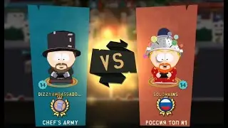 SPPD Team War Week 44