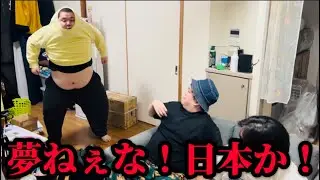 たまにはツッコみたいデブ。【ツッコミ当て】