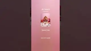 Jai Ganesh