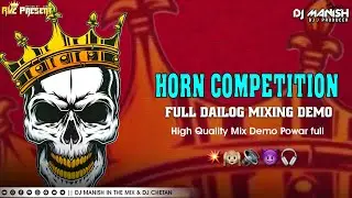New Demo Bus Hron X Dilogue Remix Full competition Hron High Gina 🔥🎧🙉( DJ MANISH IN THE MIX )🎚