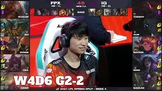 IG vs FPX - Game 2 | Week 4 Day 5 LPL Spring 2021 | FunPlus Phoenix vs Invictus Gaming G2