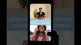 Стоматолог оценивает зубы OG BUDA #ogbuda #зубы #стоматология #доктор
