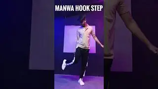 Hook Step Tutorial 🔥😍 Wait For End #shorts #dance #tutorial
