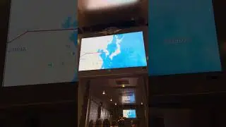 Soarin&rsquo; Pre Show Map Locations 2026