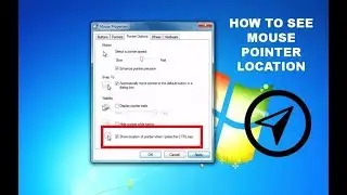 How to See Mouse Pointer Location