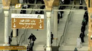 Hajj 2020/1441: Tawaf & Talbiyah