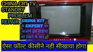 China CRT TV standby problem  led blinking | Local China CRT TV power led blinking Problem |