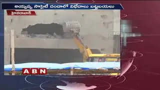 ABN Effect: Illicit Constructions Demolished by GHMC in Ayyappa Society | ABN Telugu
