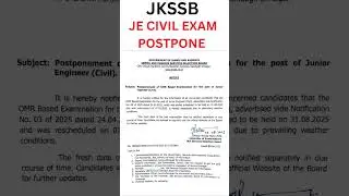 JKSSB Je Civil Exam Postponed again* #jkssb #Exam #Postpone #ytshorts
