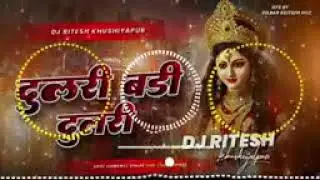dulri bari dulri pawan singh dj remix | #navratri dj song 2025 | Dj shubham🙏🙏