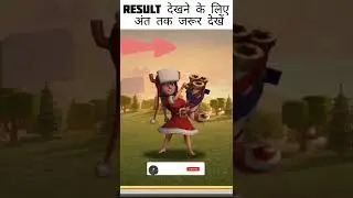 Coc new skin #jollyqueen #jolly #queen #coc #ytshorts #short #shorts #trending #youtubeshorts