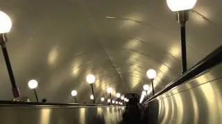 Станция метро 