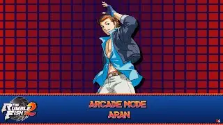 The Rumble Fish 2: Arcade Mode - Aran