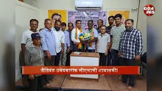 3 out of 4 unopposed candidates in fray for Ponda, Sanquelim civic polls affiliated to BJP GOA365