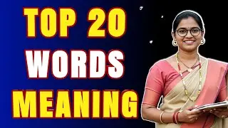 English Reading Practice Day 2 | Daily Use English Words | Hindi to English #day2 #wordforbeginners 