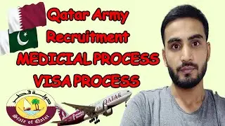 Qatar army medical update | Qatar army jobs |