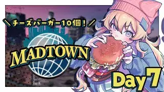 【 #MADTOWN 】もうライオンハートじゃない！もん！ね！！！！【 #レグライブ/のりプロ所属 】