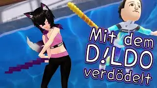 【Switch Sports】Mit dem D!ldo verdödelt! #vtuber #gervtuber #fullbodytracking
