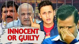 Innocent Until Proven Guilty? AAP | Judgement | Sanjay Singh | Arvind Kejriwal | CBI | ED