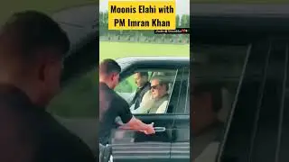 Chaudhry Moonis Elahi with PM Imran Khan Entry #shorts