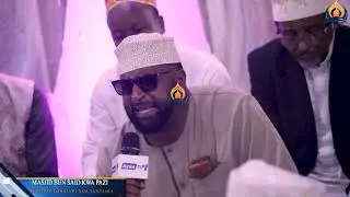 Sheikh Massoud Adam akifanya balaa la usomaji wa Qur'an
