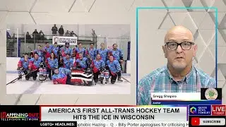 America's First All-Trans Hockey Team Hits The Ice In Wisconsin