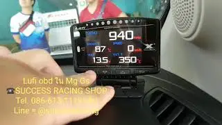 Mg Gs Lufi obd จอสี เกจวัดแบบเสียบปลัก ไม่ตัดสายไฟ ไม่ตัดท่อน้ำ ไม่หมดประกัน0 วัดได้จริงทุกค่าของรถ