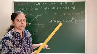 Cos (A-B) formula, coordinate geometry, unit circle #cosine #trigonometry #geometry 