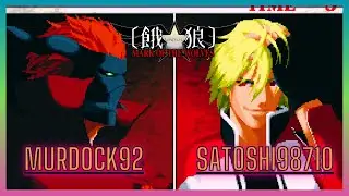 Garou - Mark of the Wolves - ▶ murdock92 🇨🇴 VS Satoshi98710 🇲🇽 - ⚡High level Players⚡ - [FT5]