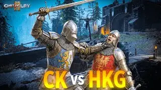 Сможет ли CK победить сразу два клана? CK против HKG + V3X Chivalry 2