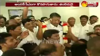 AIADMK merger talks and political crisis in TN - Watch Exclusive