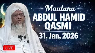 🔴 LIVE 📺 | ONE ISLAMIC STATEMENT That Will CHANGE Your LIFE Forever | Live Bayan 