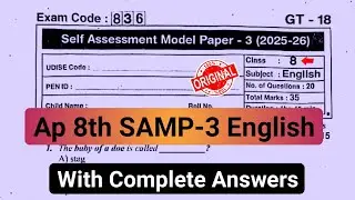 Ap 8th class English self assessment 3 question paper 2026 with answers|fa3 8th English paper 2026