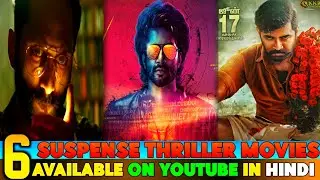 Top 6 New South Mystery Suspense Thriller Movies Hindi Dubbed Available On Youtube | Yaanai | Vezham
