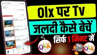 What's the BEST Way to Sell Your TV on Olx FAST?