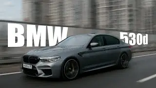Вложили в BMW 530D больше 3 000 000 рублей. BMW M5 F90 , она же 530D.