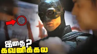 The Batman Tamil Movie Hidden Details Breakdown - Part 1 (தமிழ்)