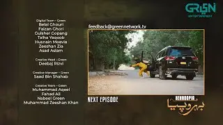 Behroopia Ep 20 ( Teaser ) 26th June 2025 - Faysal Quraishi - Madiha Imam - Nabeel Zuberi ) Green TV