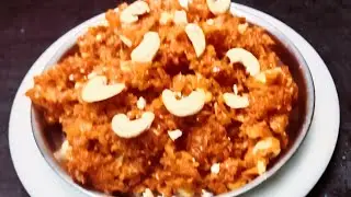 घर पर बनाएं स्वादिष्ट गाजर का हलवा | how to make Gajar Halwa Recipe.