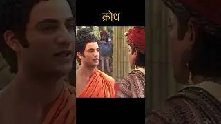 💯 तथागत गौतम बुद्ध | Tathagat Gautam Buddha | #shorts #motivation #viralvideo