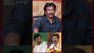 அதிமுக கூட்டணியை கைவிட்ட  தவெக | TVK Vijay | ADMK Alliance | EPS