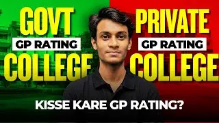 Best GP Rating Colleges With 100% Placement? GP Rating Government College Vs Private College