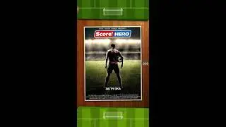 Score Hero #3, неудача 2-ого сезона.