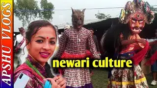 newari culture ll butwal mahotsab ll Apshu tv 🇳🇵 apshara dahal vlogs 💃 Latest Nepali Apshu Vlogs 💥