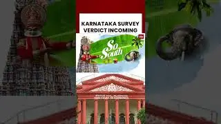 High Court To Decide Fate Of K'taka Caste Survey Amid Growing Political Controversy #karnatakanews