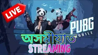 8 HOURS OF ASSAMESE PUBG MOBILE LIVE | CUSTOM ROOM KA DHAMAKAA