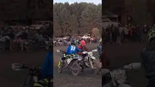 Motorbeach