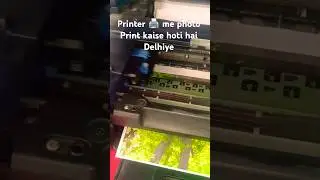Printer 🖨️ Photo ko print kaise karta hai dekhiye #legendjay #shorts